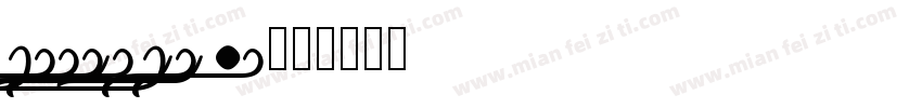 Corner Deli Sr字体转换